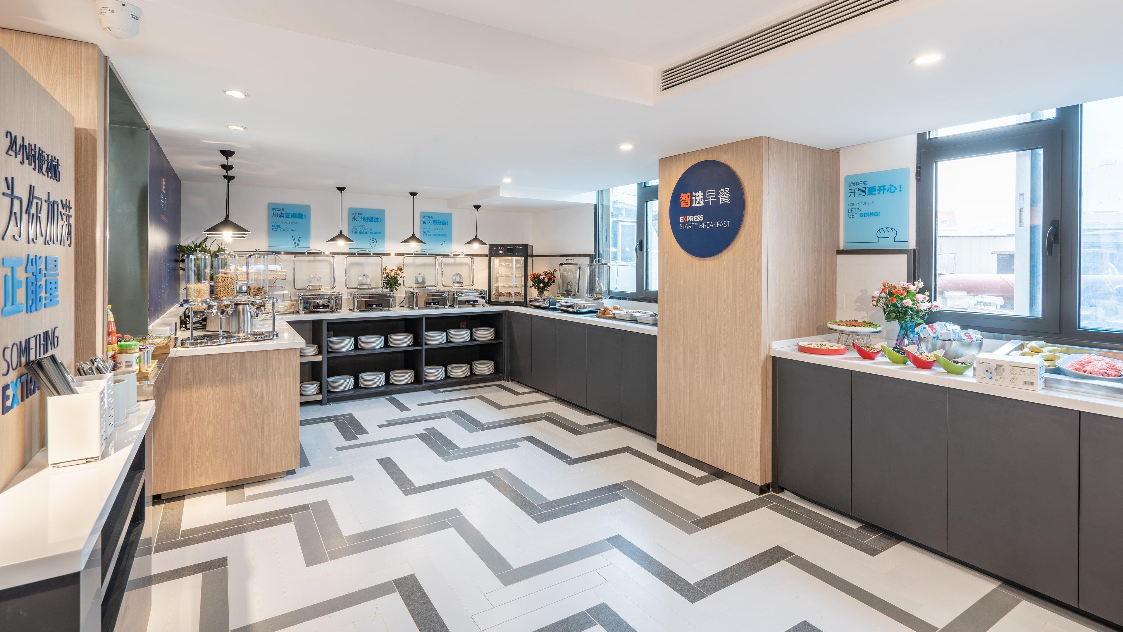 Holiday Inn Express Qingdao City Center By Ihg Bagian luar foto