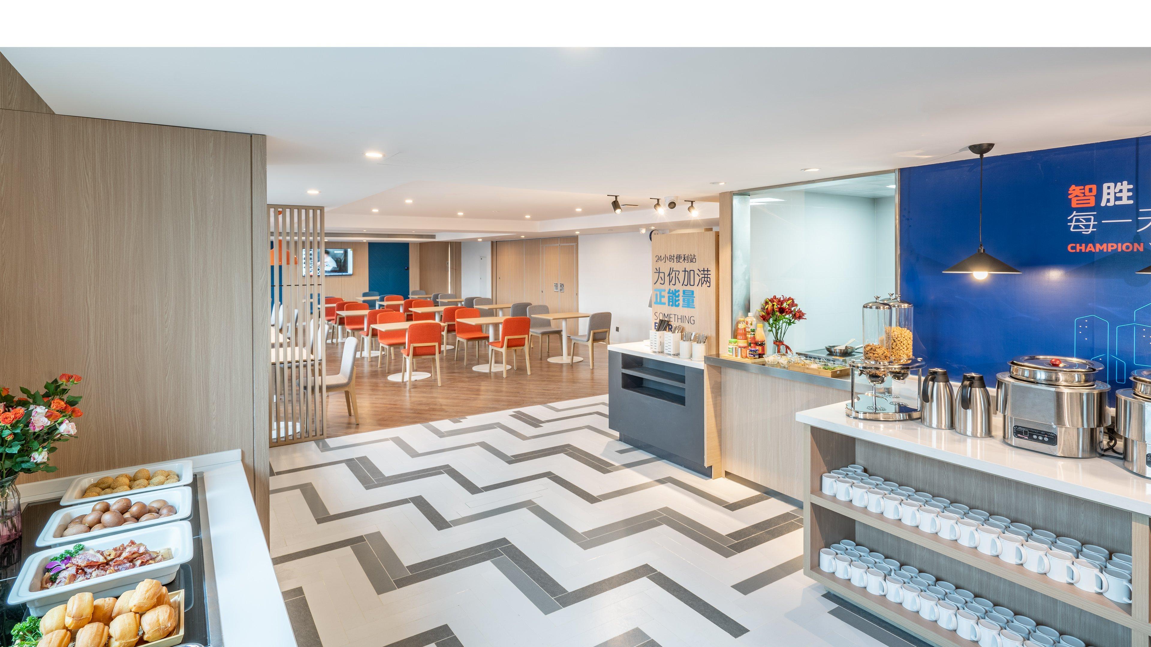 Holiday Inn Express Qingdao City Center By Ihg Bagian luar foto