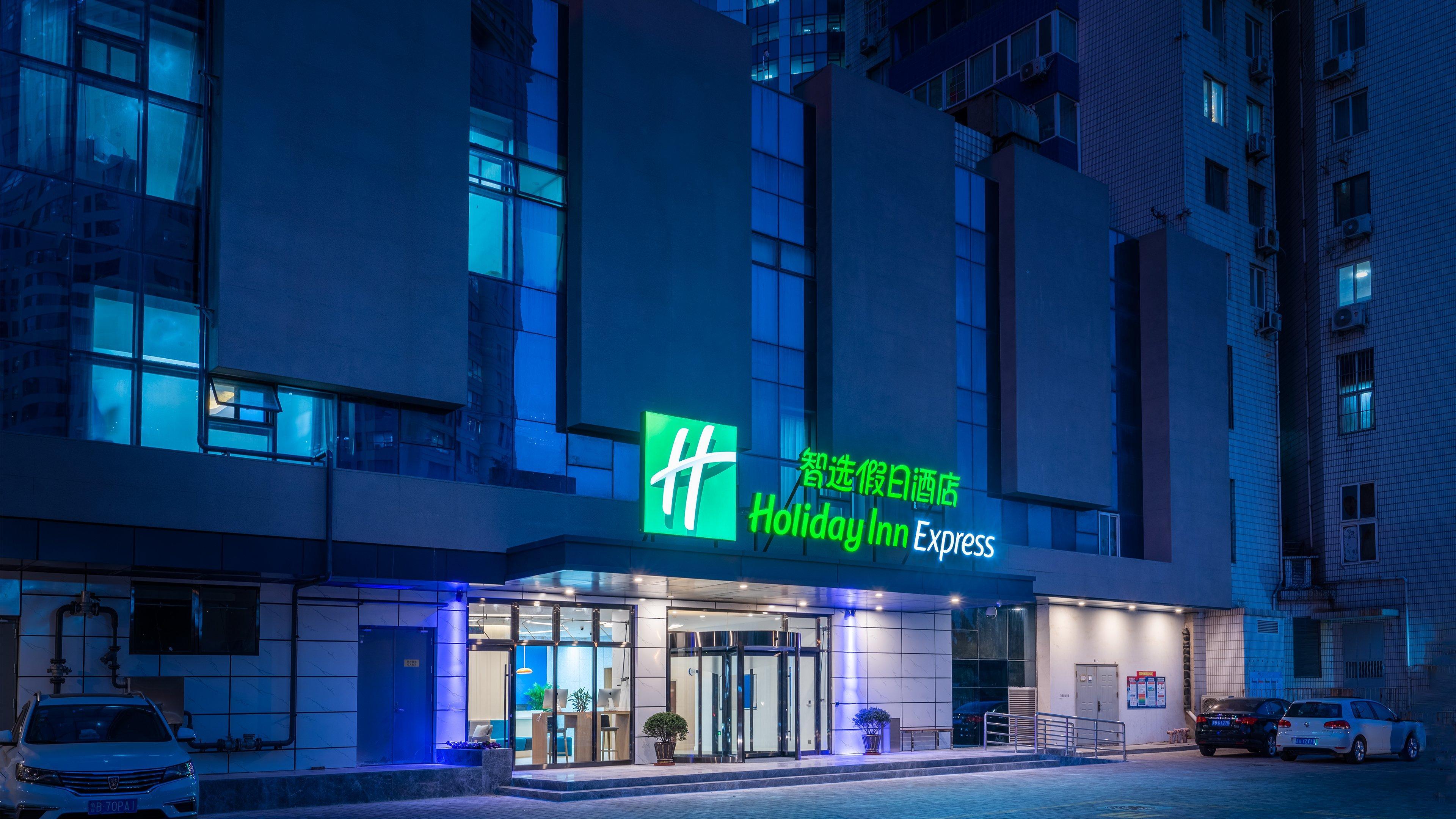 Holiday Inn Express Qingdao City Center By Ihg Bagian luar foto