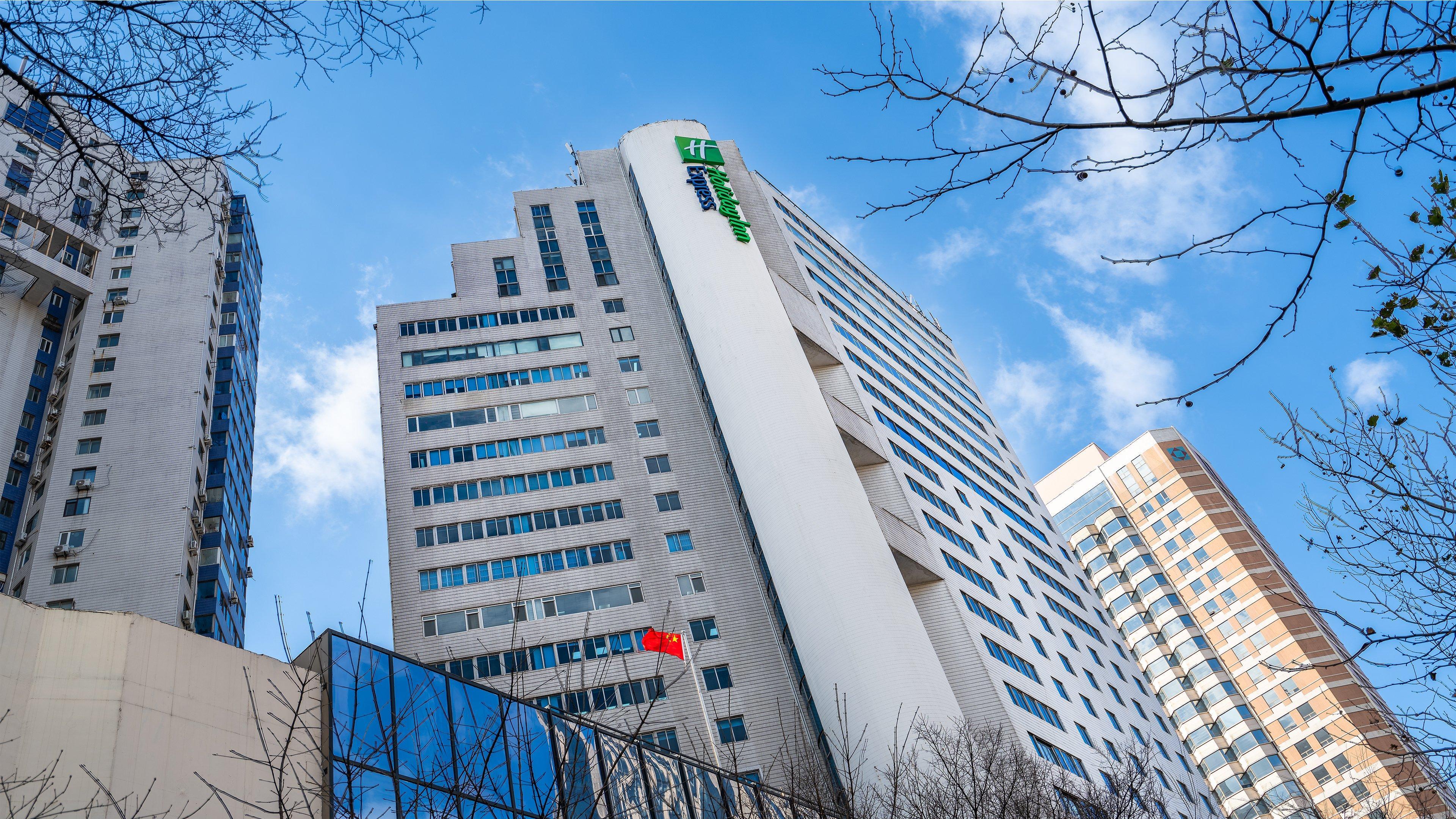 Holiday Inn Express Qingdao City Center By Ihg Bagian luar foto