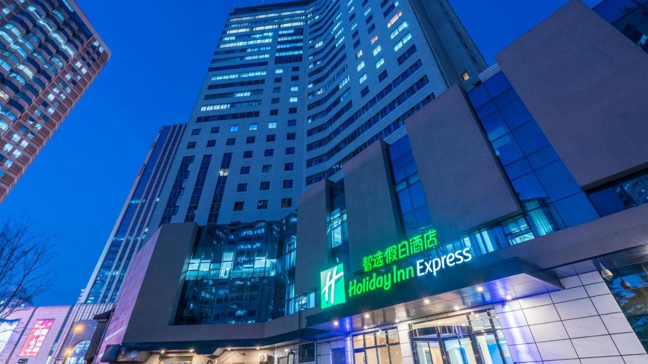 Holiday Inn Express Qingdao City Center By Ihg Bagian luar foto